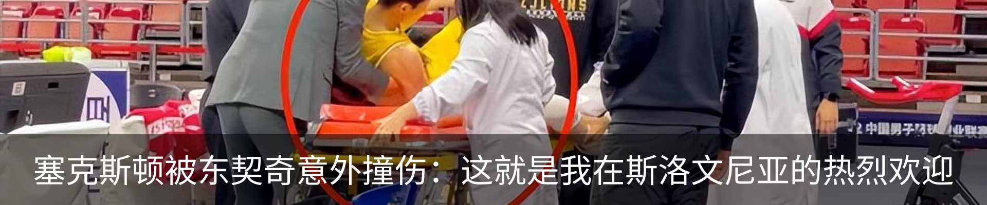 资讯中心