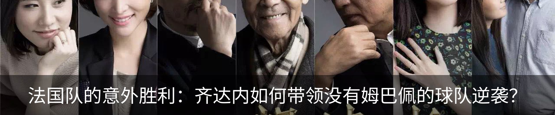 资讯中心