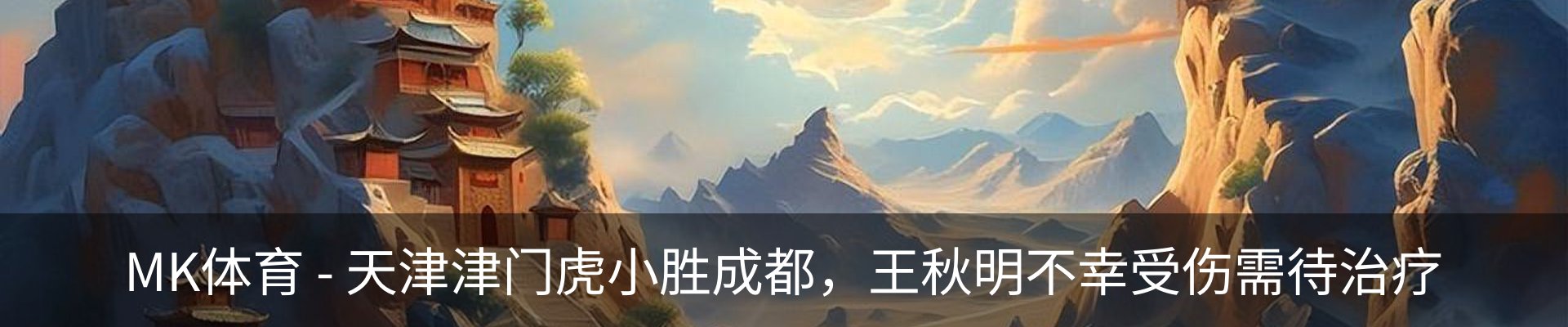 资讯中心