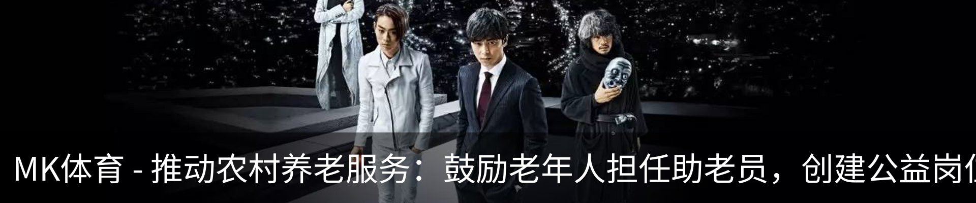 资讯中心