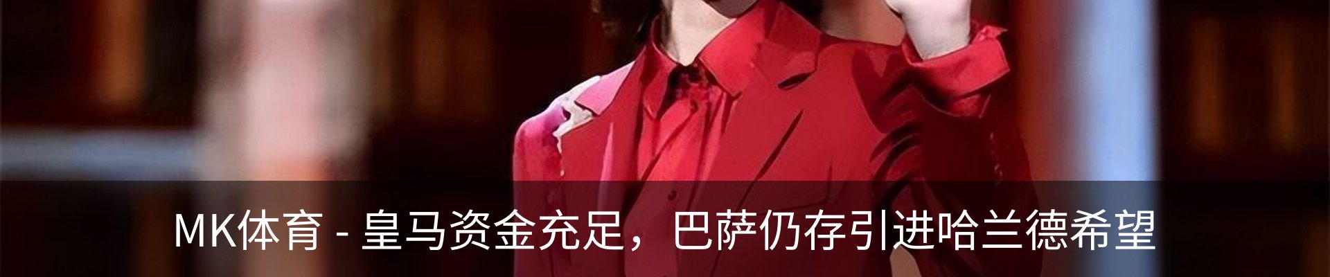 资讯中心
